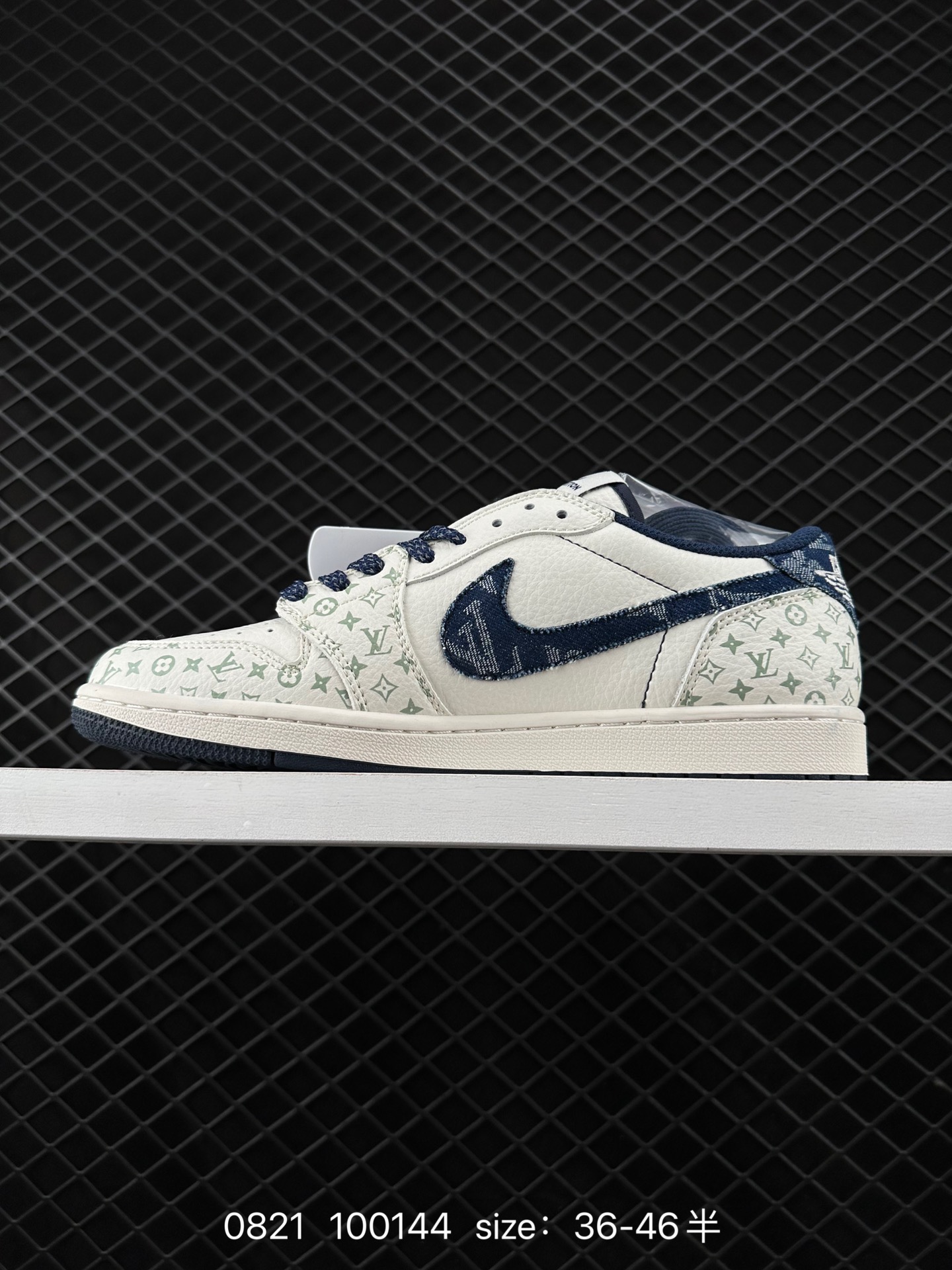 Travis Scott x Air Jordan 1 ”Reverse Mocha “